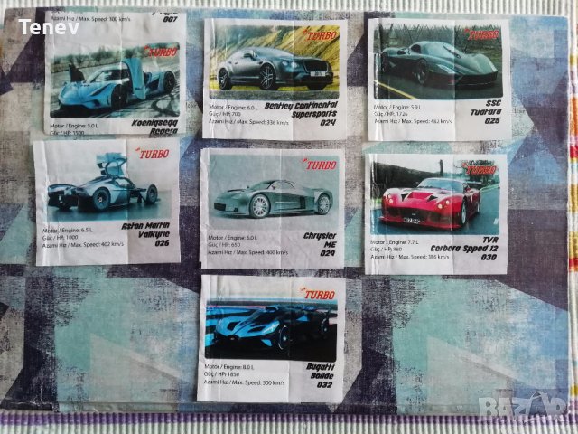 Картинки от дъвки Turbo- Car 2021(1 - 40) - 7 бр.