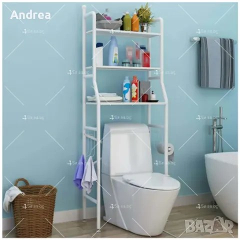 Етажерка за тоалетна чиния или пералня с 3 реда, снимка 4 - Етажерки - 48195866