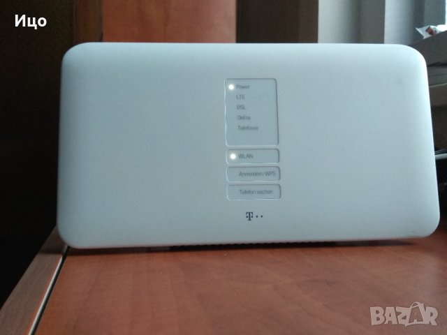 Двубандов интернет рутер 802.11ac Speedport hybrid LTE DECT