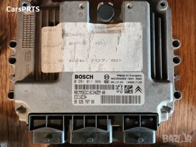 Bosch ECU - Peugeot 207, 307, Citroen C5, C8, снимка 8 - Части - 48747151
