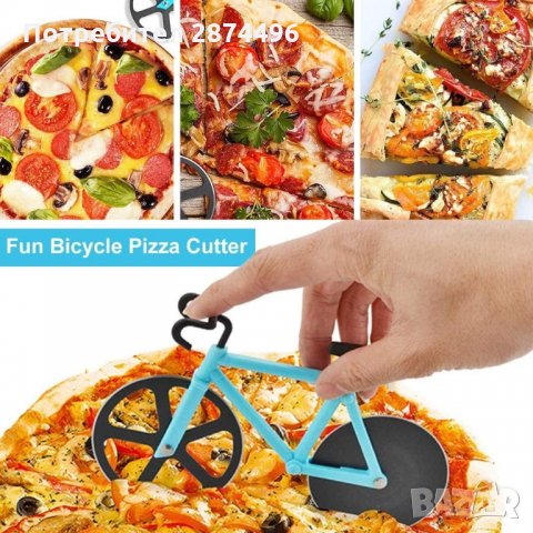 2995 Нож за рязане на пица "Колело", снимка 4 - Прибори за хранене, готвене и сервиране - 35356811