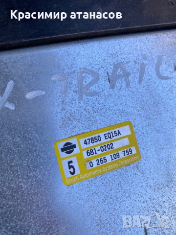 Компютър ABS за Нисан х-трейл T30.47850 EQ15A.0265109759, снимка 2 - Части - 43341813