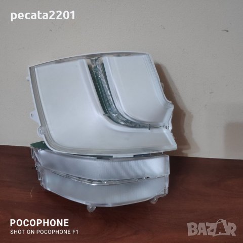 Продавам - части от ляв стоп за БМВ Х5 F15