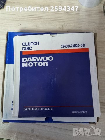 DAEWOO CHEVROLET TICO MATIZ 0.8cc ПРЕТИСКАТЕЛЕН +ФЕРОДОВ ДИСК GM