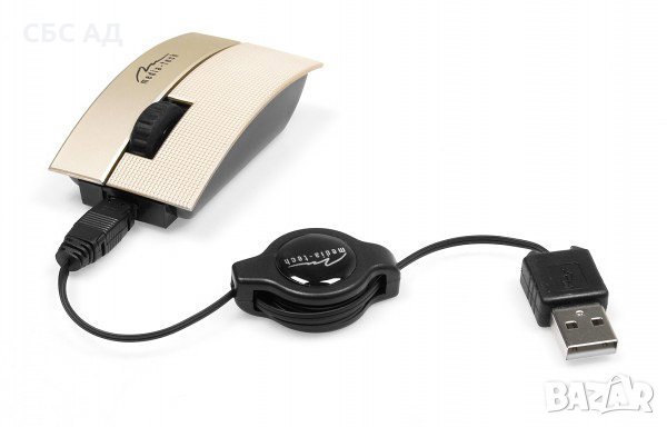 Media-Tech MT1087 CAMELEON Оптична Мини Мишка, снимка 3 - Други - 28234753