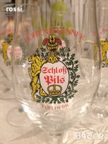 Schloss Pils Старинни нови баварски чаши на столче за бира 0,4 л., снимка 2 - Колекции - 39533150