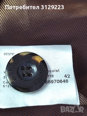 Vanilia blazer D42/F44/ XL, снимка 5 - Сака - 39539831