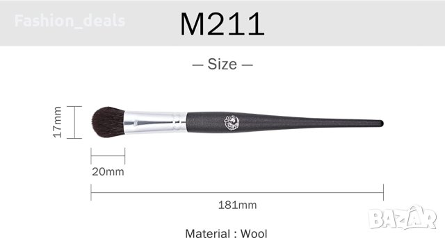 Нов Комплект 3 четки ENERGY за грим Грижа за кожата Красота Козметика, снимка 2 - Други - 40648140