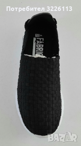 Дамски маратонки Fabric Loud Slip, размер - 37 /UK 4/, снимка 9 - Маратонки - 36377414