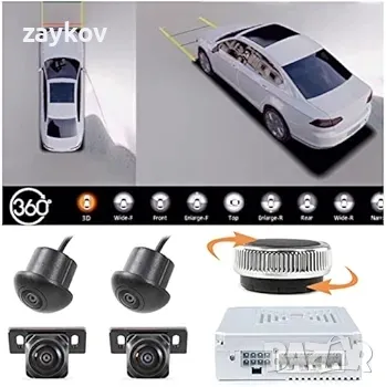 Универсална 360-градусова система за заобикаляща камера, водоустойчива система, снимка 3 - Аксесоари и консумативи - 49816988