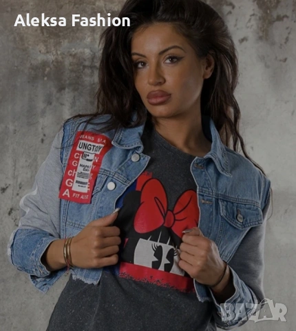 Дамско късо дънково яке с ръкави от плат , снимка 4 - Якета - 52819452