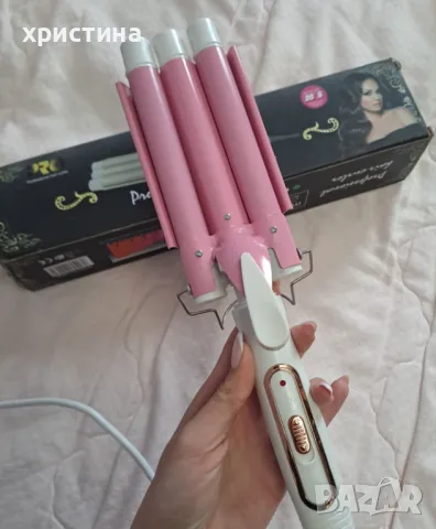 Ретро преса, снимка 2 - Други - 49435895