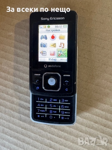 Sony Ericsson T303, снимка 12 - Sony Ericsson - 51549050