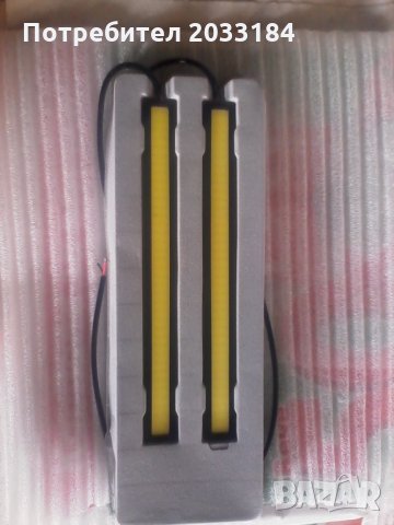 осветление прожектор LED