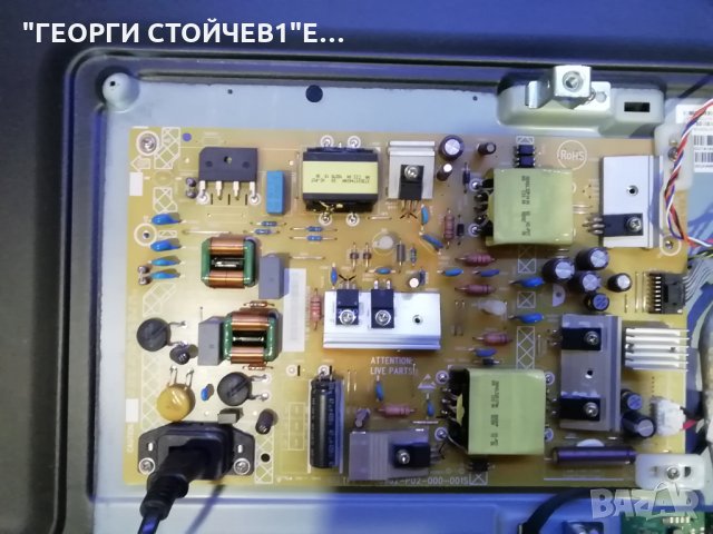 43PFS5823 12 715G9237-M01-B00-005K 715G8962-P02-000-001S 6870C-0532A LB43046 V0_02, снимка 6 - Части и Платки - 27784564