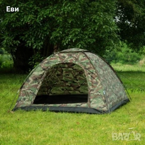 Камуфлажна, четириместна, водонепромокаема палатка 208 X 208см, снимка 2 - Палатки - 51429793