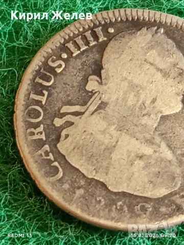 Сребърна монета 2 реала 1800г. Карлос четвърти Потоси Боливия за КОЛЕКЦИЯ 52953, снимка 3 - Нумизматика и бонистика - 53105214