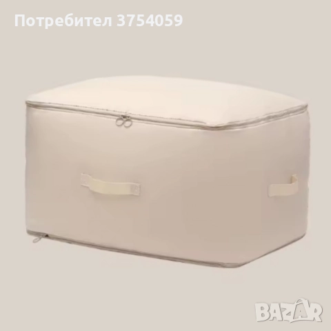 Компресионна чанта с цип за съхранение на обемни текстили Compressed Cotton Quilt Bag - повече място, снимка 5 - Други стоки за дома - 52375660