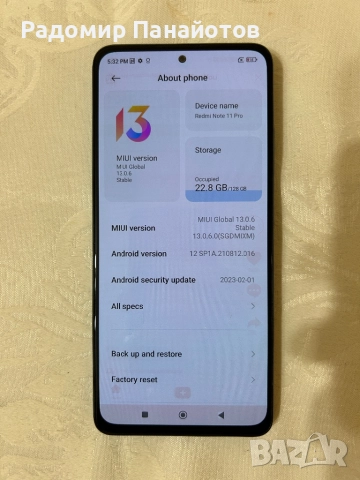Xiaomi Redmi 11 Note PRO (2022) 128GB с Дефект , снимка 2 - Xiaomi - 52680576