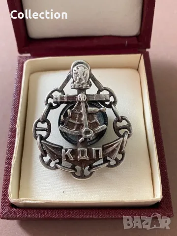 Рядък морски нагръден знак Капитан далечно плаване Дунав БМФ 1970 г., снимка 2 - Други ценни предмети - 49586373