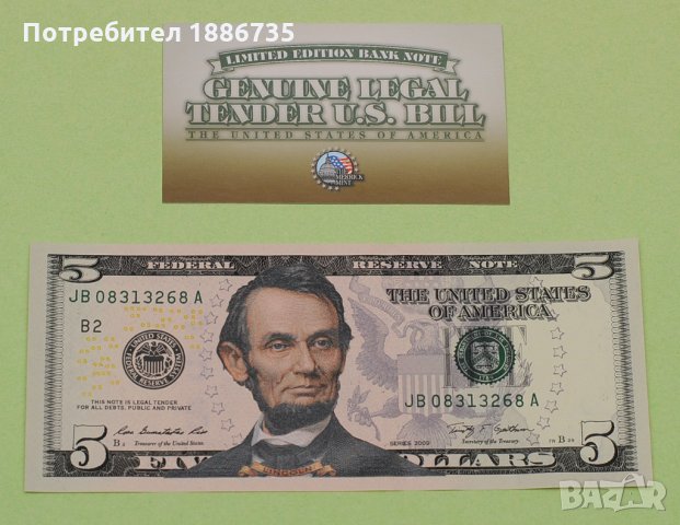 Банкноти $5 U.S 2-Sided * Genuine Legal Tender COLORIZED (day and night version), снимка 6 - Нумизматика и бонистика - 32461332