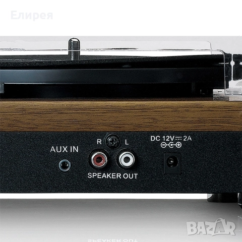 Грамофон и колони Lenco LS 100WD кафяв, снимка 8 - Грамофони - 52187934