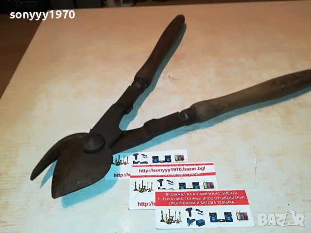 антика-ретро ножица от франция 0711221107, снимка 10 - Антикварни и старинни предмети - 38586754