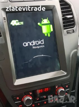 OPEL INSIGNIA 2008 - 2013 ВЕРТИКАЛНА Андроид Навигация, 9704, снимка 6 - Аксесоари и консумативи - 29057038