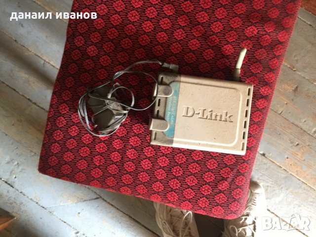 Рутер за интернет , снимка 1