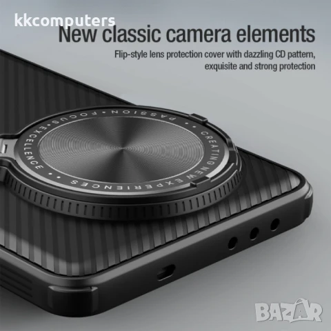 OnePlus 13 5G Удароустойчив NILLKIN CamShield Калъф и Протектор, снимка 6 - Калъфи, кейсове - 51249975