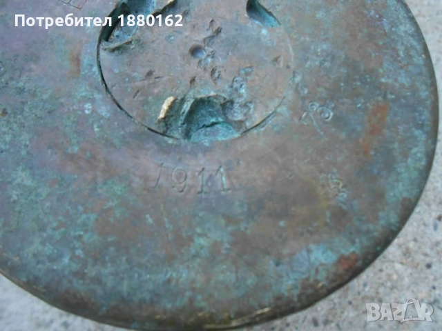 Гилза BERNDORF от 1911 година., снимка 8 - Антикварни и старинни предмети - 52231768