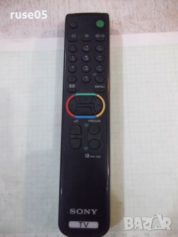 Дистанционно "SONY" работещо - 11