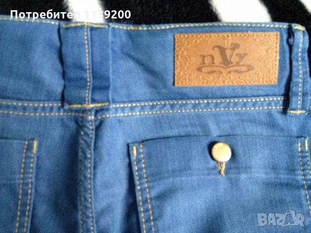 nvy jeans френски елегантни дънки тип чарлзтон 26 S оригинал, снимка 2 - Дънки - 26852577