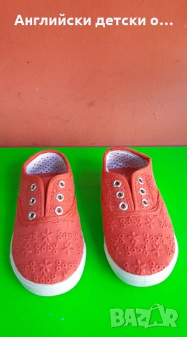 Английски детски кецки-GEORGE, снимка 6 - Детски гуменки - 28475073