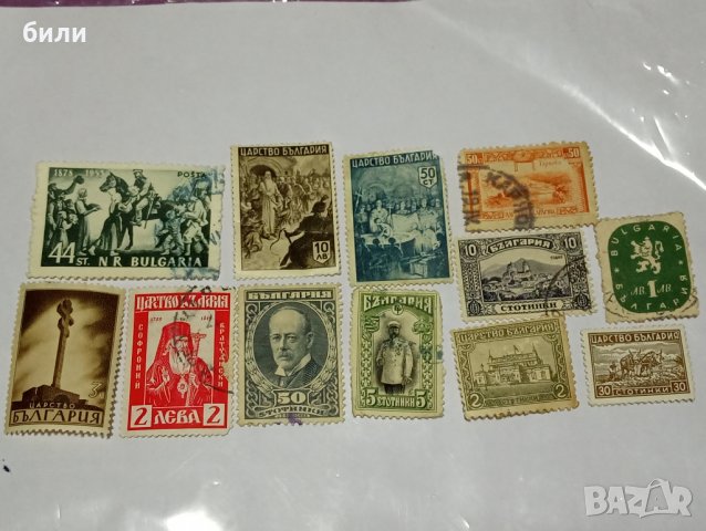 Царство България , снимка 1