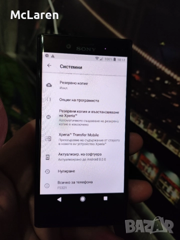 Sony X Compact , снимка 3 - Sony - 52849948