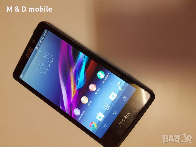 Sony Xperia T, снимка 3 - Sony - 43743885