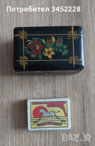 кутийка винтидж дървена за ценители , снимка 7 - Други ценни предмети - 52574719