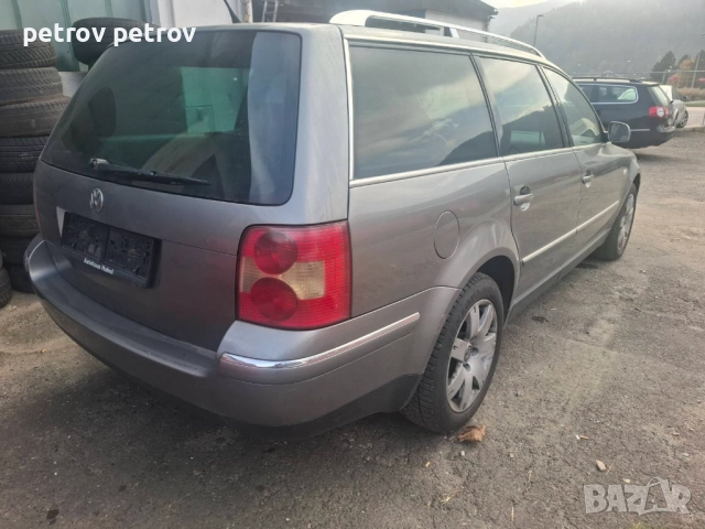 Продава се, снимка 2 - Автомобили и джипове - 52539414