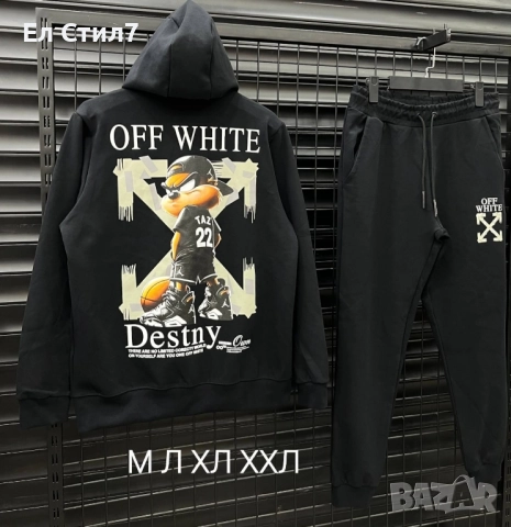 MM Мъжки спортен екип , снимка 17 - Спортни дрехи, екипи - 52257925