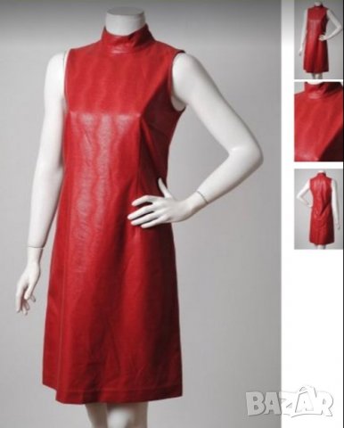 червена ролкя М размер състояние  ново  екоКожа, снимка 1