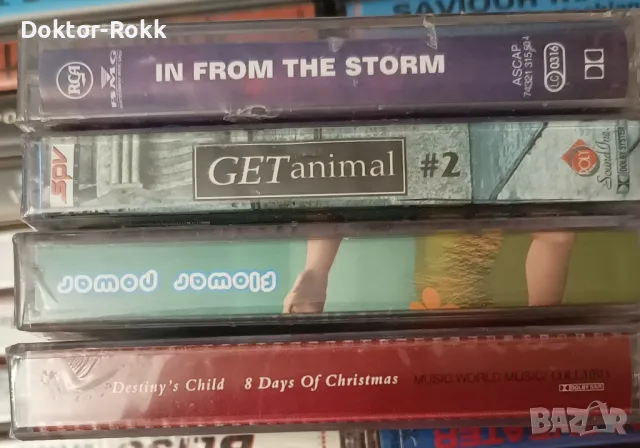 запечатани лицензни аудио касети х 15 лв , снимка 2 - Аудио касети - 49427263