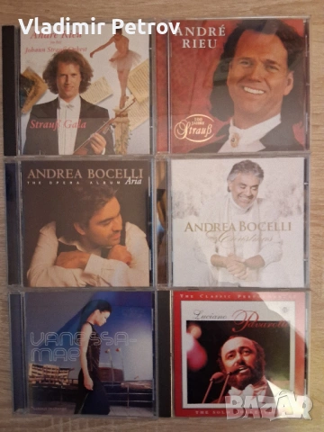 Продавам оригинални компакт дискове