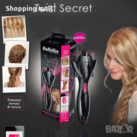  Уред за правене на плитки Babyliss Twist Secret, снимка 9 - Други - 35510086