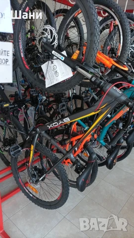 🚲 Велосипед Byox Clasher 24" – Сив, снимка 4 - Детски велосипеди, триколки и коли - 50480286