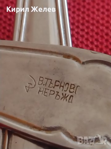 Две стари вилици с маркировка В. Търново сърп и чук за КОЛЕКЦИЯ ДЕКОРАЦИЯ БИТОВ КЪТ 33362, снимка 5 - Други ценни предмети - 43848291