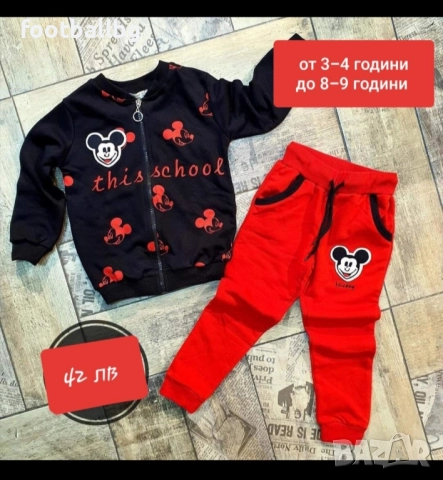 Страхотни детски комплекти 🩷🔝🔝 момичета , снимка 6 - Детски комплекти - 35288656