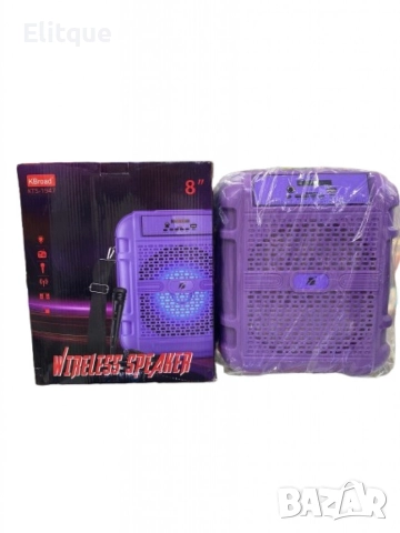 Безжична 8-инчова колонка,с микрофон,презрамка,поддържа USB/TF,добър звук, снимка 8 - Друга електроника - 52840269
