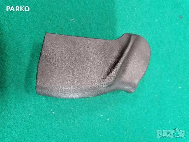 Чирен за ПМ , снимка 2 - Оборудване и аксесоари за оръжия - 37504713