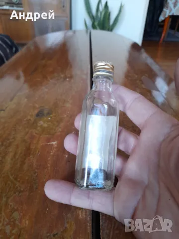 Стара бутилка от Сух Джин, снимка 4 - Колекции - 48394670